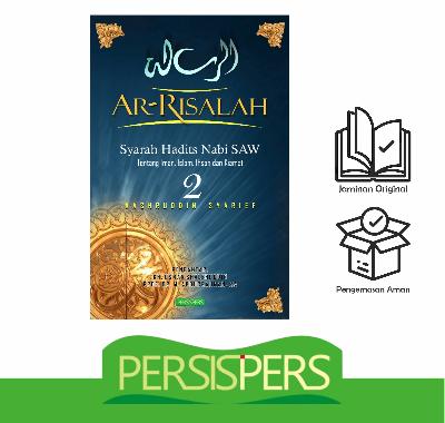 AR RISALAH 2