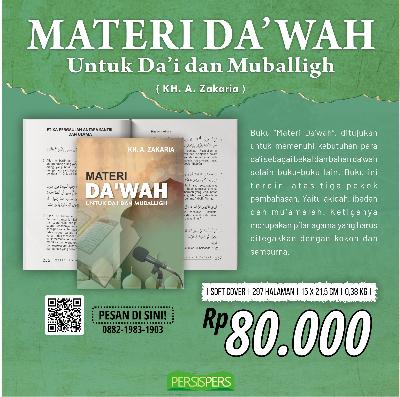 Materi Dakwah Untuk Dai dan Mubaligh