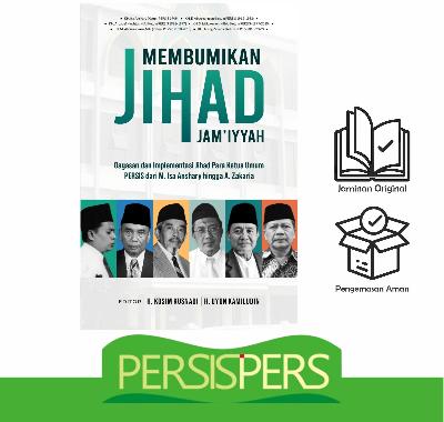 Membumikan Jihad Jamiiyah